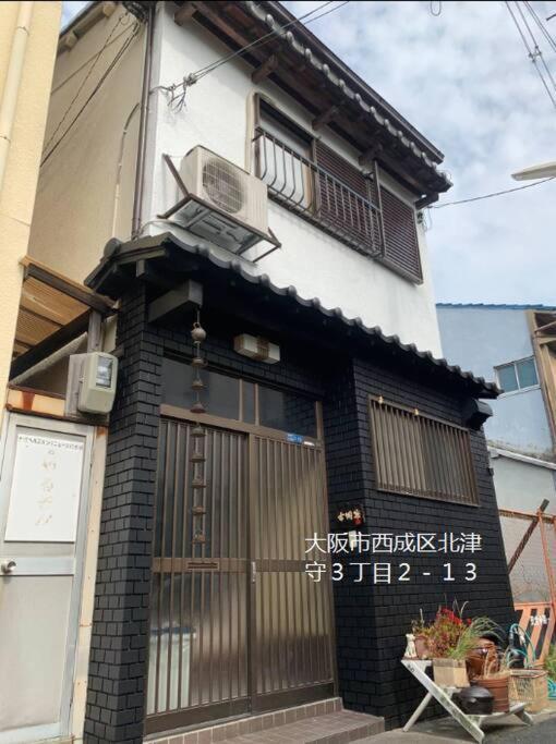 3Room 63M2 Party Ok Namba Osaka Bagian luar foto