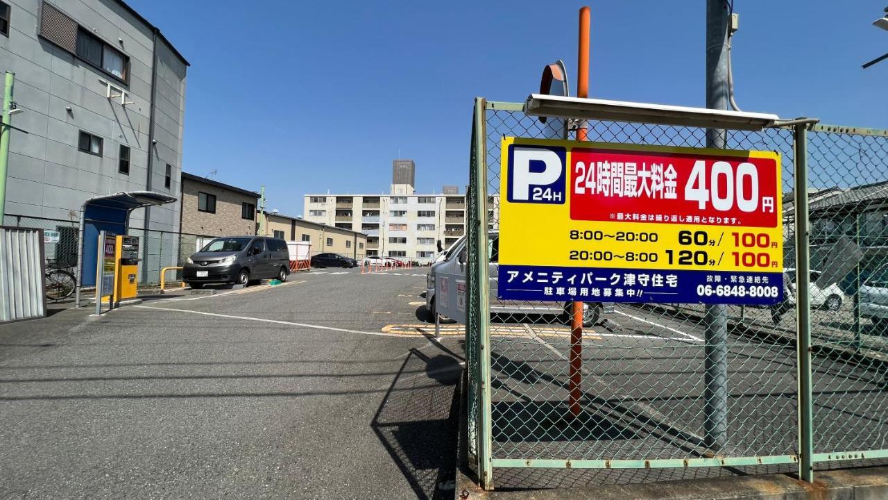 3Room 63M2 Party Ok Namba Osaka Bagian luar foto