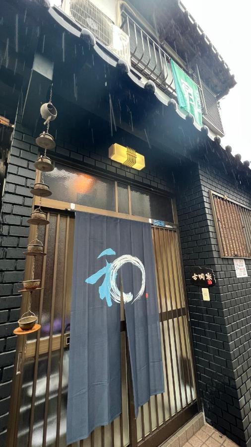3Room 63M2 Party Ok Namba Osaka Bagian luar foto