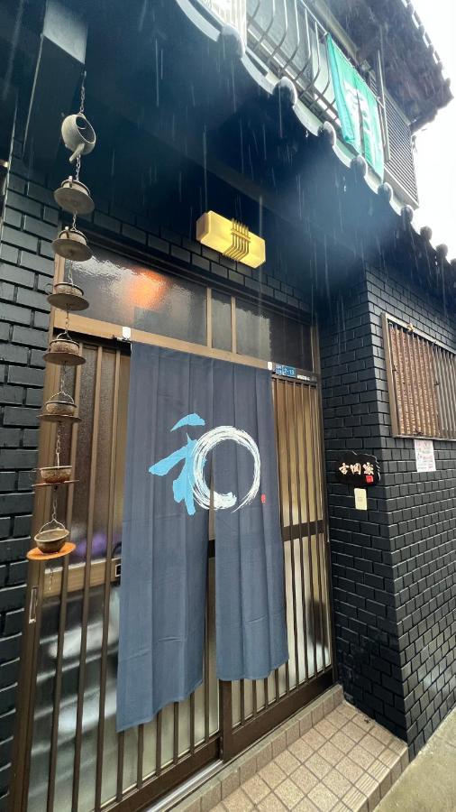 3Room 63M2 Party Ok Namba Osaka Bagian luar foto